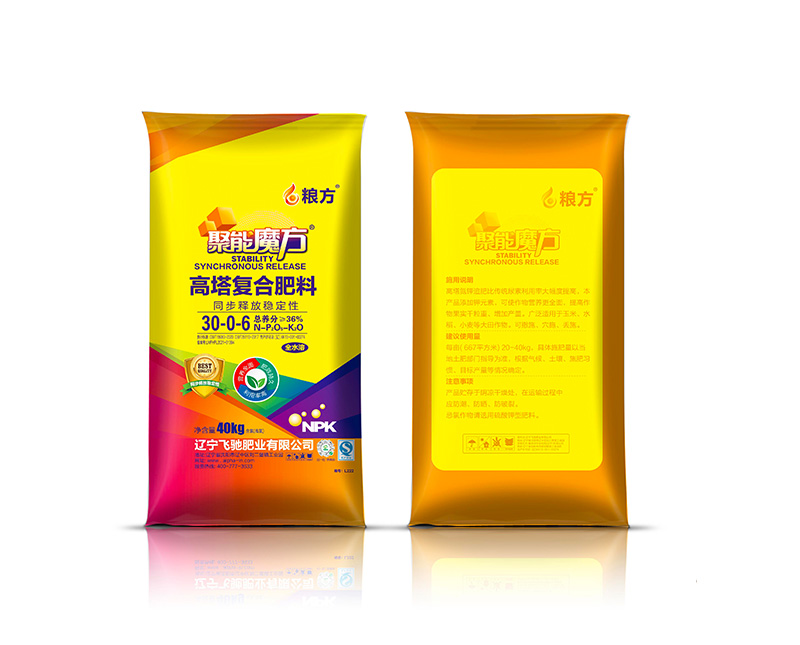 30-0-6-粮方