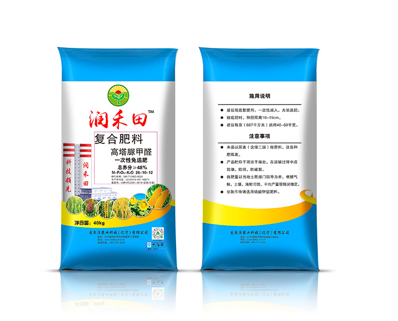 26-10-12-润禾田