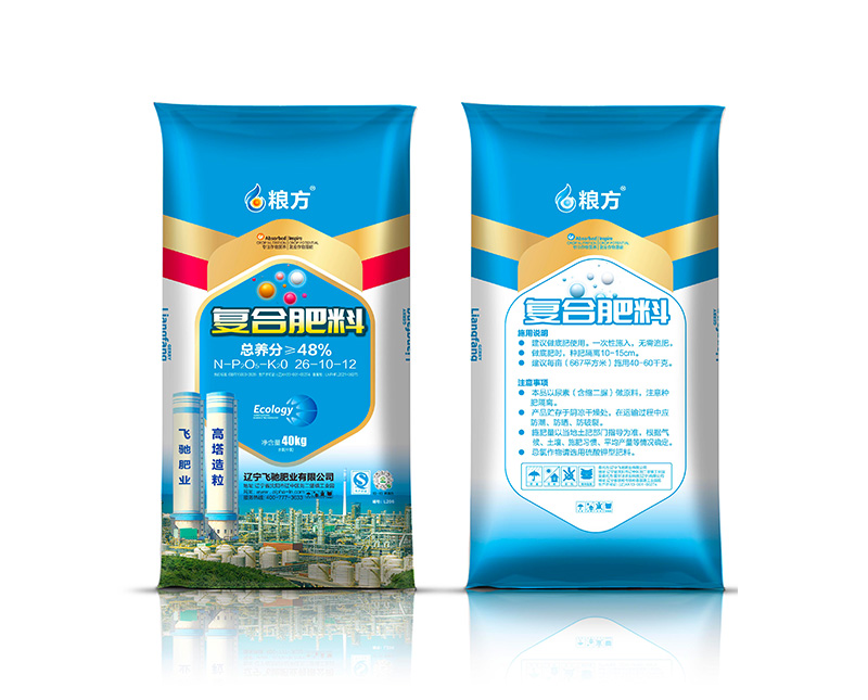 26-10-12-粮方